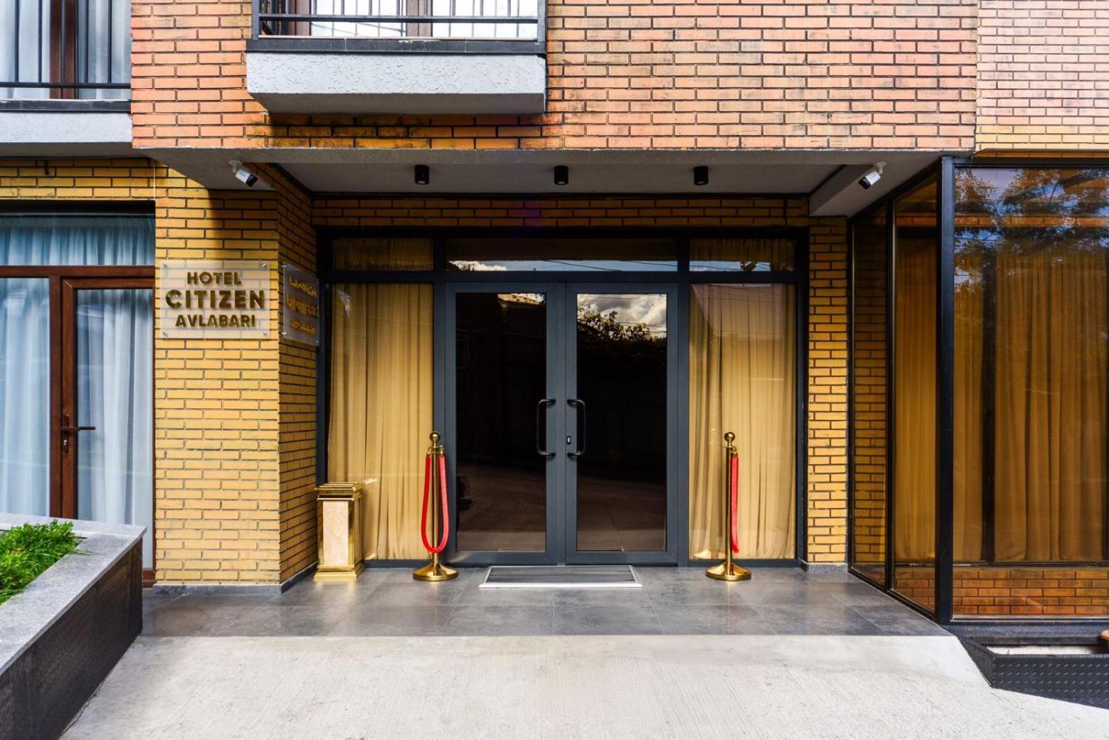 Hotel Citizen Avlabari Tbilisi Esterno foto